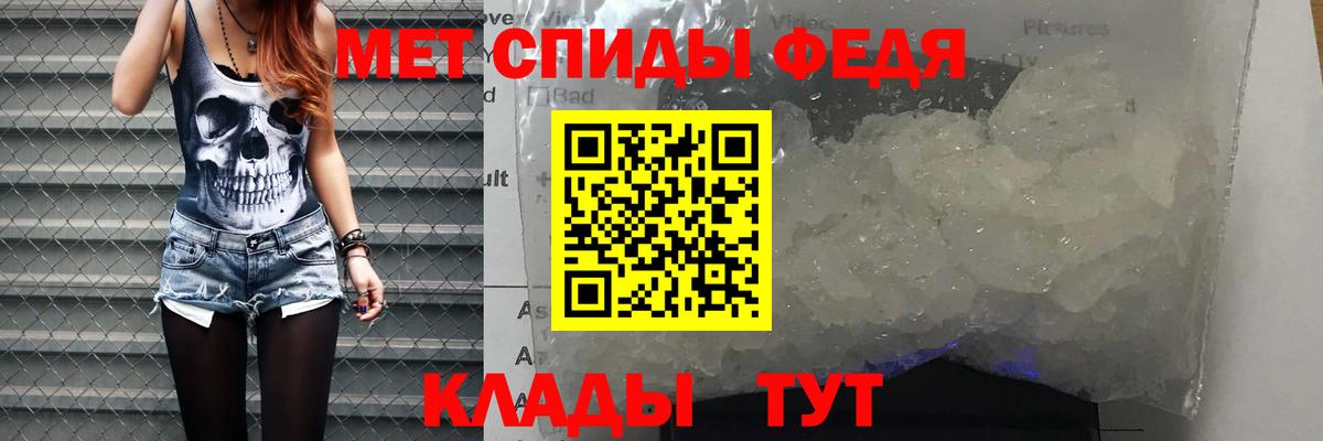 АМФ 98% Благовещенск