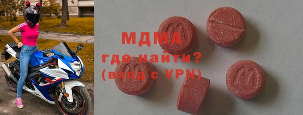 гашишное масло Алексеевка