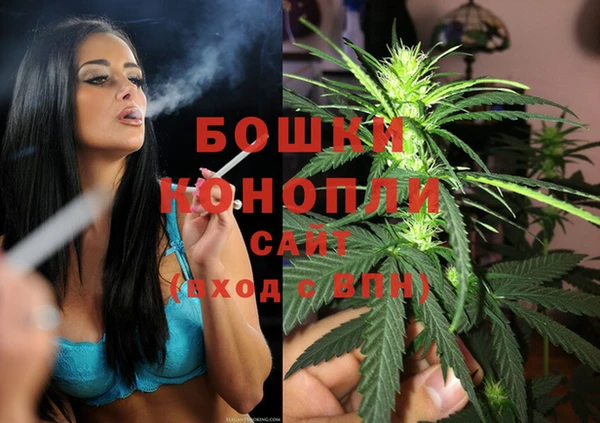 гашишное масло Алексеевка