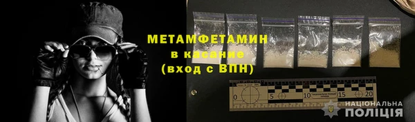 индика Заволжск