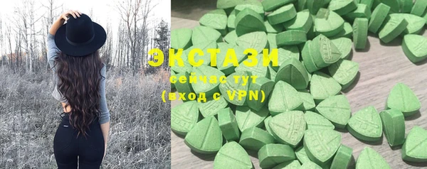 СК Алзамай