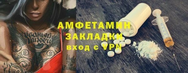 не бодяженный Зеленодольск
