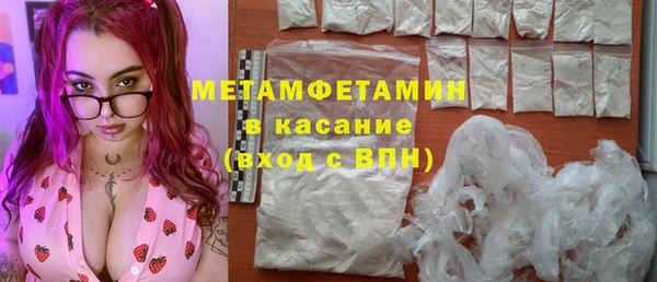 apvp Заволжье