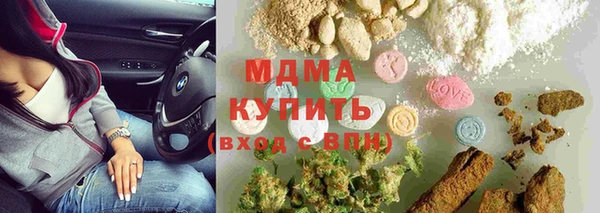 винт Алексин