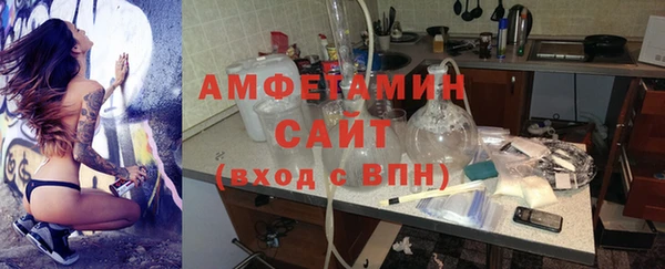 СК Алзамай