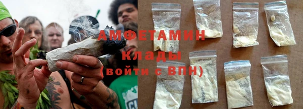 СК Алзамай