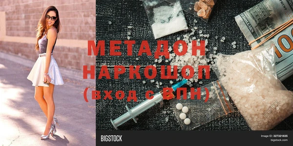 СК Алзамай