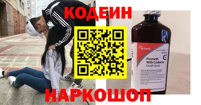 меф VHQ Обнинск