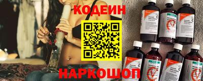 гидропоника Обь