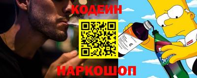 гидропоника Обь