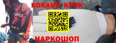 гидропоника Обь