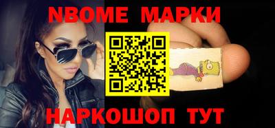 мефедрон Нягань
