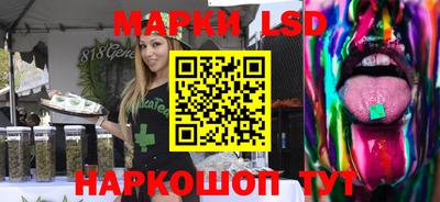 гидропоника Обь
