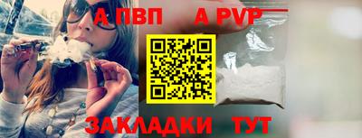гидропоника Обь