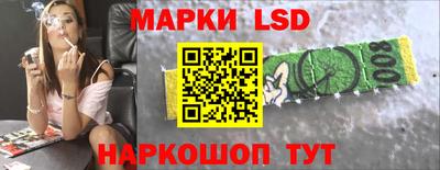 гидропоника Обь
