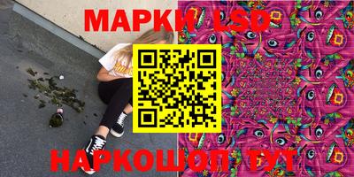 меф VHQ Обнинск