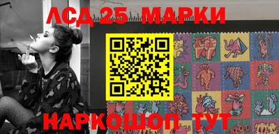 гидропоника Обь