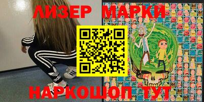мефедрон Нягань