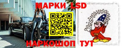 мефедрон Нягань