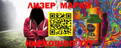 мефедрон Нягань