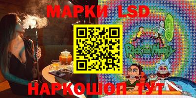 меф VHQ Обнинск