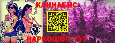 меф VHQ Обнинск