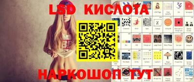 меф VHQ Обнинск