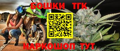 гидропоника Обь