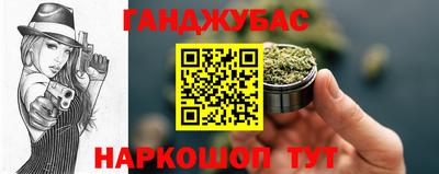 гидропоника Обь