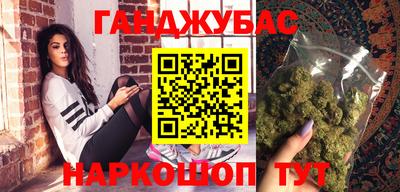 гидропоника Обь