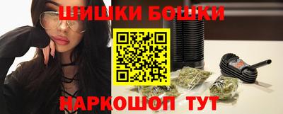 гидропоника Обь