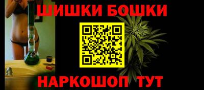 меф VHQ Обнинск