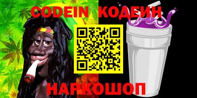 гидропоника Обь