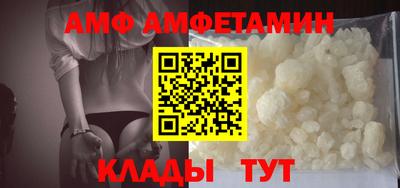 мефедрон Нягань