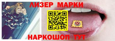 мефедрон Нягань