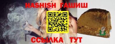 меф VHQ Обнинск