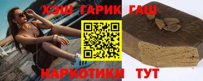 меф VHQ Обнинск