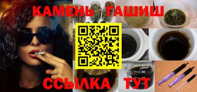 мефедрон Нягань