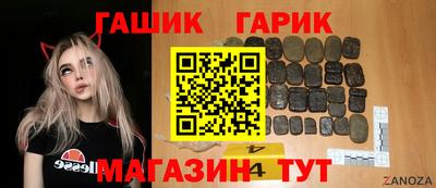 меф VHQ Обнинск