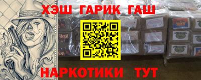 мефедрон Нягань