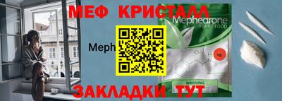 гидропоника Обь