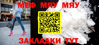 гидропоника Обь