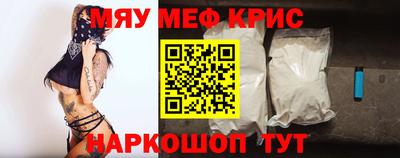 гидропоника Обь