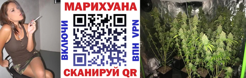 маркетплейс телеграм  Благовещенск  МАРИХУАНА Amnesia  наркота 